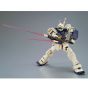 BANDAI MG Mobile Suit Gundam UC - Master Grade GM II SEMI STRIKER Model Kit Figure (Gunpla)