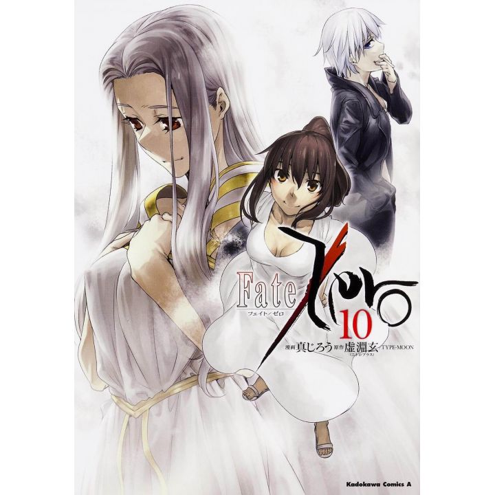 Fate/Zero vol.10 - Kadokawa Comics Ace (version japonaise)