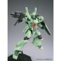 BANDAI MG Mobile Suit Gundam UC - Master Grade JEGAN TYPE-D Model Kit Figure (Gunpla)