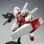 BANDAI MG Mobile Suit Gundam UC - Master Grade JEGAN TYPE-D (ADVANCED DEPLOYMENT) Model Kit Figure (Gunpla)