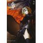 Fate/Grand Order - turas realta - vol.2 - Kodansha Comics (version japonaise)