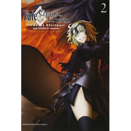 Fate/Grand Order - turas realta - vol.2 - Kodansha Comics (Japanese version)