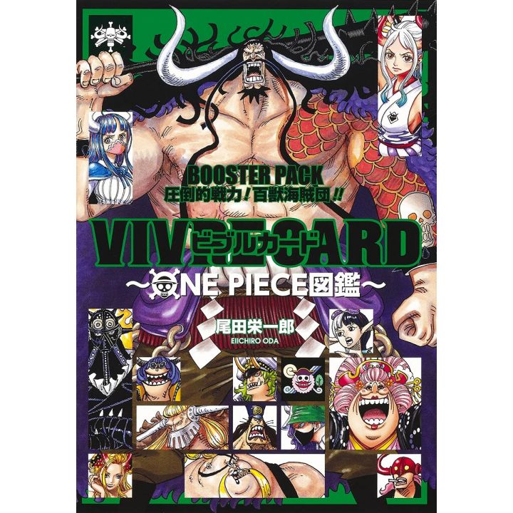 ¡ONE PIECE - VIVRE CARD Booster Pack - Attouteki Senryouku ! ¡¡Hyakujuu Kaizoku-dan!!