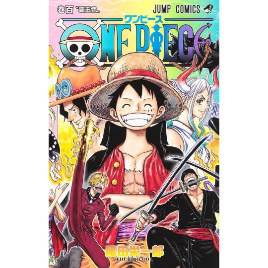One Piece vol.100 - Jump Comics (Japanese version)