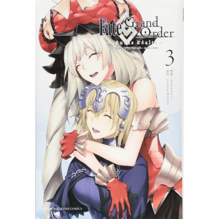 Fate/Grand Order - turas realta - vol.3 - Kodansha Comics (version japonaise)