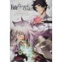 Fate/Grand Order - turas realta - vol.4 - Kodansha Comics (version japonaise)
