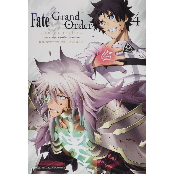 Fate/Grand Order - turas realta - vol.4 - Kodansha Comics (Japanese version)