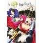 Fate/Grand Order - turas realta - vol.5 - Kodansha Comics (Japanese version)
