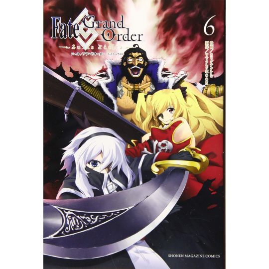 Fate/Grand Order - turas realta - vol.6 - Kodansha Comics (version japonaise)