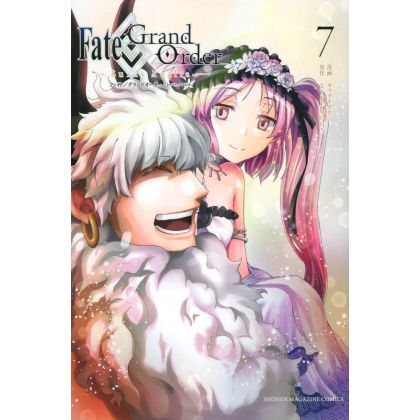 Fate/Grand Order - turas realta - vol.7 - Kodansha Comics (Japanese version)