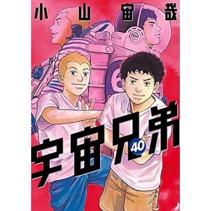 Space Brothers (Uchuu Kyoudai) vol.40 - Morning KC (Version Japonaise)
