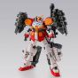 BANDAI MG Mobile Suit Gundam W EW - Figura de kit de modelo EW de GUNDAM HEAVYARMS (UNIDAD IGEL) de grado maestro (Gunpla)