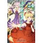 Darwin's Game vol.24 - Shonen Champion Comics (japanese version)