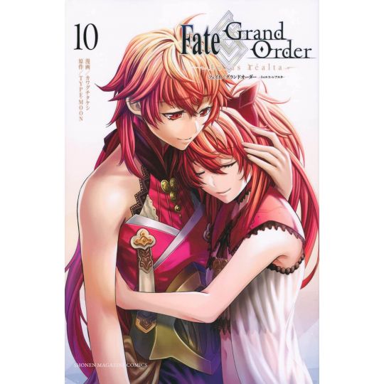 Fate/Grand Order - turas realta - vol.10 - Kodansha Comics (Japanese version)