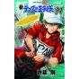 The New Prince of Tennis (Shin Tennis no Ouji-sama) vol.34- Jump Comics (version japonaise)