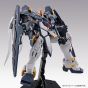 BANDAI MG Mobile Suit Gundam W EW - Figura de kit de modelo GUNDAM SANDROCK EW (UNIDAD ARMADILLO) de grado maestro (Gunpla)
