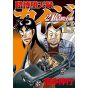 Tobaku Datenroku Kaiji: 24 Oku Dasshutsu-hen vol.13- Young Magazine (version japonaise)