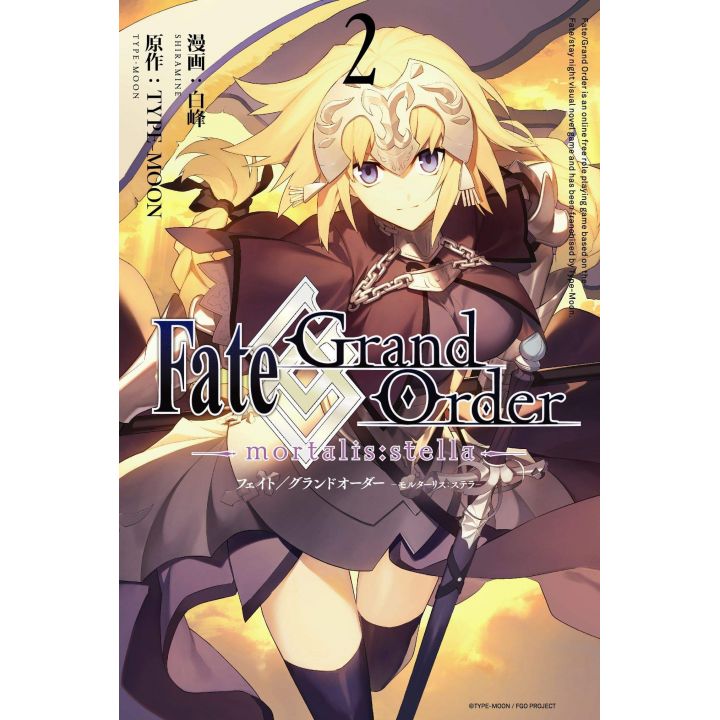 Fate/Grand Order -mortalis:stella- vol.2 - ZERO-SUM Comics (Japanese version)