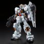 BANDAI MG ADVANCE OF Ζ - Master Grade GUNDAM TR-1 (HAZEL CUSTOM) Model Kit Figure (Gunpla)