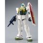 BANDAI MG Mobile Suit Z Gundam - Master Grade GM II (A.E.U.G. COLOR) Model Kit Figur (Gunpla)