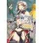 Fate/Grand Order ‐Epic of Remnant‐ Pseudo Singularity Ⅱ - Agartha vol.4 - Kadokawa Comics Ace (version japonaise)