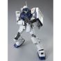 BANDAI MG Mobile Suit Gundam Side Story - Master Grade GM SNIPER II (WHITE DINGO TEAM CUSTOM) Model Kit Figure (Gunpla)