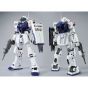 BANDAI MG Mobile Suit Gundam Side Story - Master Grade GM SNIPER II (WHITE DINGO TEAM CUSTOM) Model Kit Figure (Gunpla)