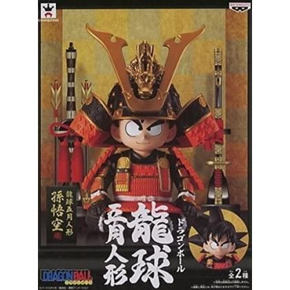 BANDAI Banpresto - DRAGON BALL GOGATSU-NINGYOU(Boys' May Festival dolls) - Son Goku(Shenron) Figure