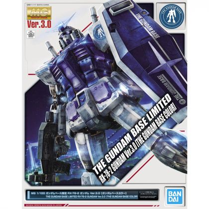 BANDAI MG Mobile Suit Gundam - Master Grade RX-78-2 GUNDAM Ver.3.0(GUNDAM BASE COLOR＆G-BASE LIMITED) Modelo Figura Kit (Gunpla)