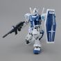 BANDAI MG Mobile Suit Gundam - Master Grade RX-78-2 GUNDAM Ver.3.0(GUNDAM BASE COLOR＆G-BASE LIMITED) Model Kit Figur (Gunpla)