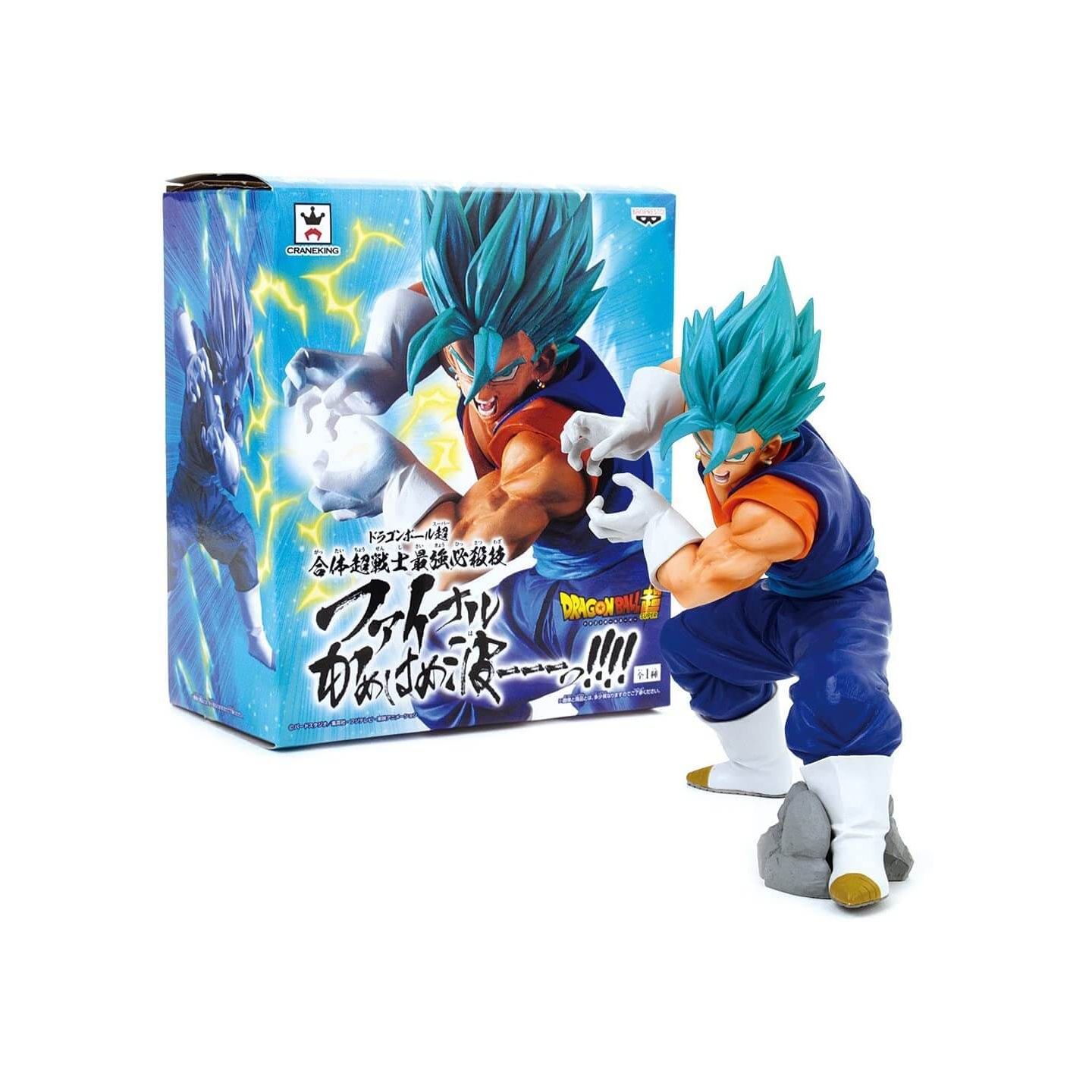 バンプレスト ドラゴンボール超 合体超戦士最強必殺技 ファイナルかめはめ波ーーーっ ベジット バンプレスト ドラゴンボール超 合体超戦士最強必殺技 ファイナルかめはめ波ーーーっ ベジット