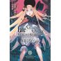 Fate/Grand Order ‐Epic of Remnant‐ Pseudo Singularity Ⅳ - Salem vol.2 - REX Comics (Japanese version)
