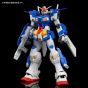 BANDAI MG GUNDAM BUILD DIVERS - Master Grade GUNDAM STORM BRINGER Model Kit Figur (Gunpla)
