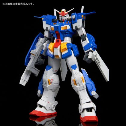 BANDAI MG GUNDAM BUILD DIVERS - Master Grade GUNDAM STORM BRINGER Model Kit Figure (Gunpla)