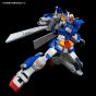 BANDAI MG GUNDAM BUILD DIVERS - Master Grade GUNDAM STORM BRINGER Model Kit Figure (Gunpla)