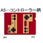 NINTENDO FAMICOM RING NOTE B CONTROLLER FAMILY COMPUTER RARE