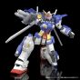 BANDAI MG GUNDAM BUILD DIVERS - Master Grade GUNDAM STORM BRINGER Model Kit Figure (Gunpla)