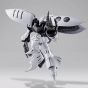 BANDAI MG GUNDAM BUILD DIVERS - Master Grade QUBELEY DAMNED Model Kit Figure (Gunpla)