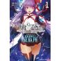 Fate/Grand Order ‐Epic of Remnant‐ Pseudo Singularity EX - SE.RA.PH  vol.1 - Kadokawa Comics Ace (Japanese version)