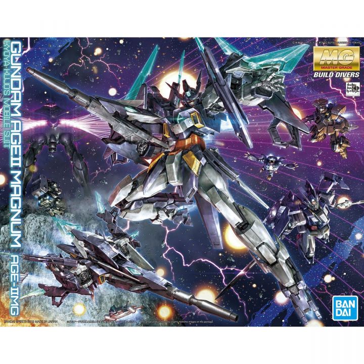 BANDAI MG GUNDAM BUILD DIVERS - Master Grade GUNDAM AGE II MAGNUM Model Kit Figure (Gunpla)