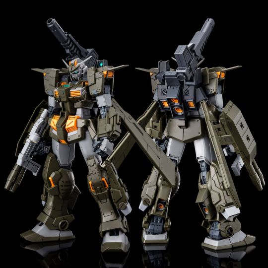 BANDAI MG GUNDAM BUILD DIVERS - Master Grade GUNDAM STORM BRINGER F.A. / GM TERBELENCE Model Kit Figure (Gunpla)