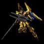 BANDAI MG GUNDAM BUILD DIVERS - Master Grade HYAKU-SHIKI RAISE KAIN Model Kit Figure (Gunpla)