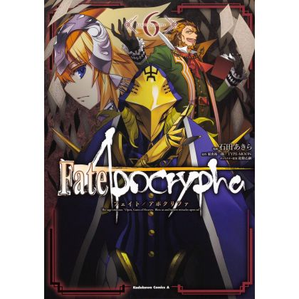 Fate/Apocrypha vol.6 - Kadokawa Comics Ace (version japonaise)