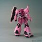 BANDAI MG Mobile Suit Gundam SEED DESTINY - Master Grade ZAKU WARRIOR (LIVE CONCERT VER)(G-BASE LIMITED) Model Kit Figure