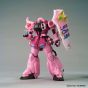 BANDAI MG Mobile Suit Gundam SEED DESTINY - Master Grade ZAKU WARRIOR (LIVE CONCERT VER)(G-BASE LIMITED) Model Kit Figure