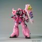 BANDAI MG Mobile Suit Gundam SEED DESTINY - Master Grade ZAKU WARRIOR (LIVE CONCERT VER)(G-BASE LIMITED) Model Kit Figure