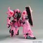 BANDAI MG Mobile Suit Gundam SEED DESTINY - Master Grade ZAKU WARRIOR (LIVE CONCERT VER)(G-BASE LIMITED) Model Kit Figure