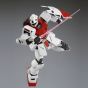 BANDAI MG Mobile Suit Gundam 0080: War in the Pocket - Figura de modelo GM COMMAND SPACE de grado maestro (Gunpla)