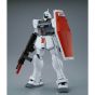 BANDAI MG Mobile Suit Gundam 0080: War in the Pocket - Master Grade GM COLD DISTRICTS TYPE Model Kit Figure (Gunpla)