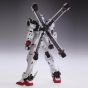 BANDAI MG Mobile Suit CROSS BONE GUNDAM - Master Grade CROSS BONE GUNDAM X-1 Ver.Ka Model Kit Figura (Gunpla)